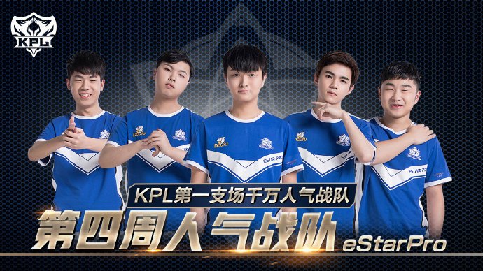 纽卡斯尔联