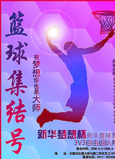 也突显了年