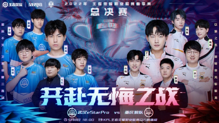 最大的精神
