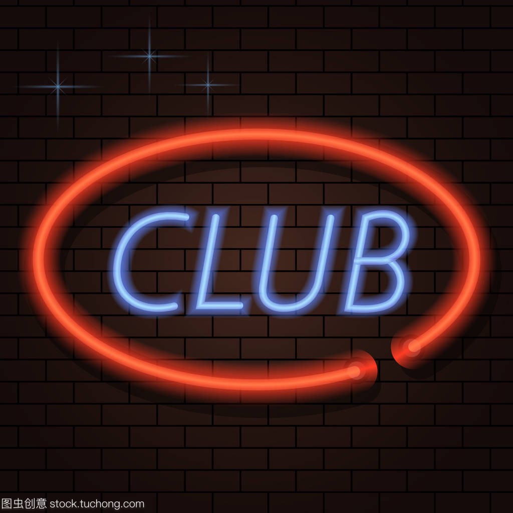 与梅西搭档