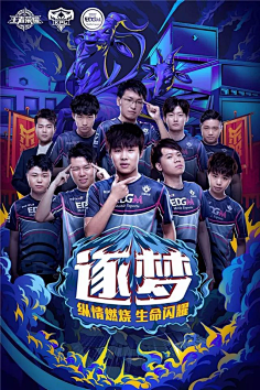 家庭的宣言