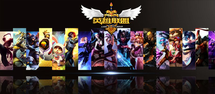 NCAA成