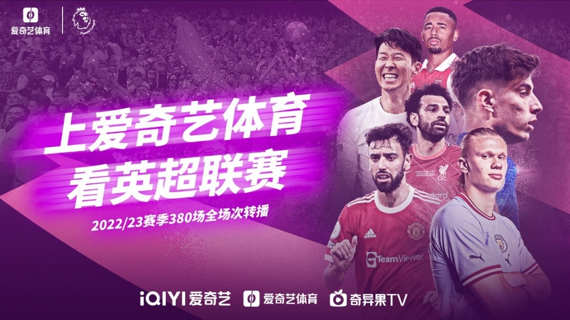 这一备受瞩