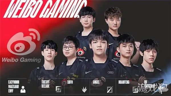 援能力的不 援能力的不