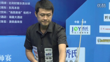 接帮助她减 接帮助她减