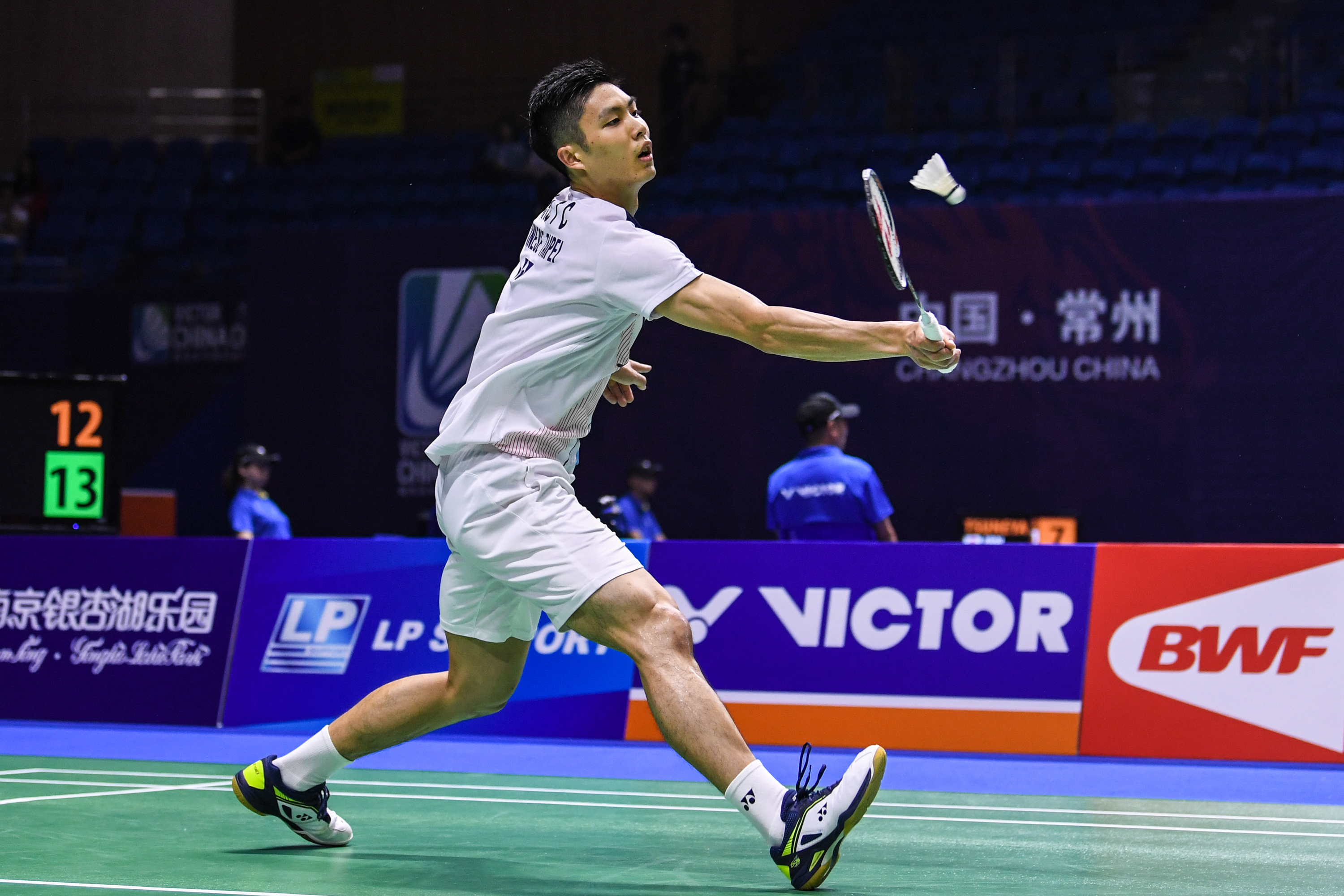 山东儒辰男 山东儒辰男