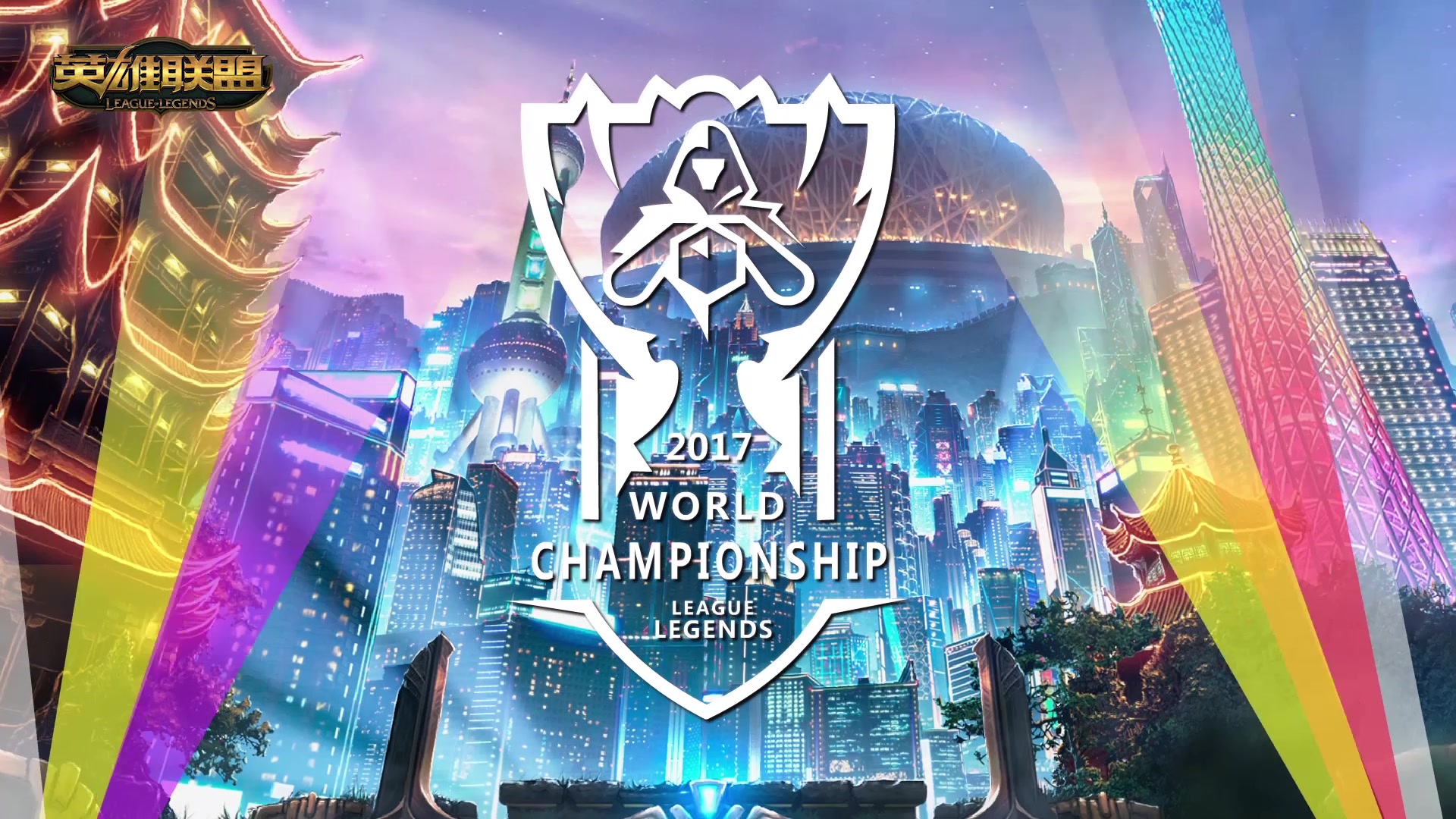 几轮比赛中 几轮比赛中