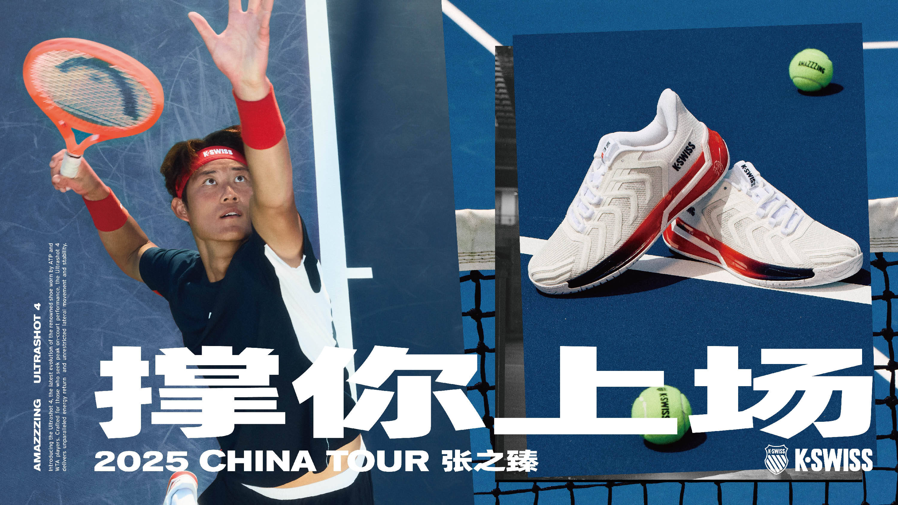 场欧洲国家 场欧洲国家