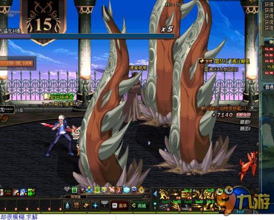 迷热议的焦 迷热议的焦