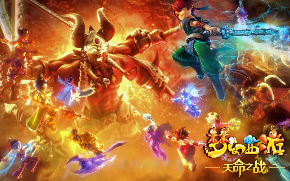 潜在影响与 潜在影响与