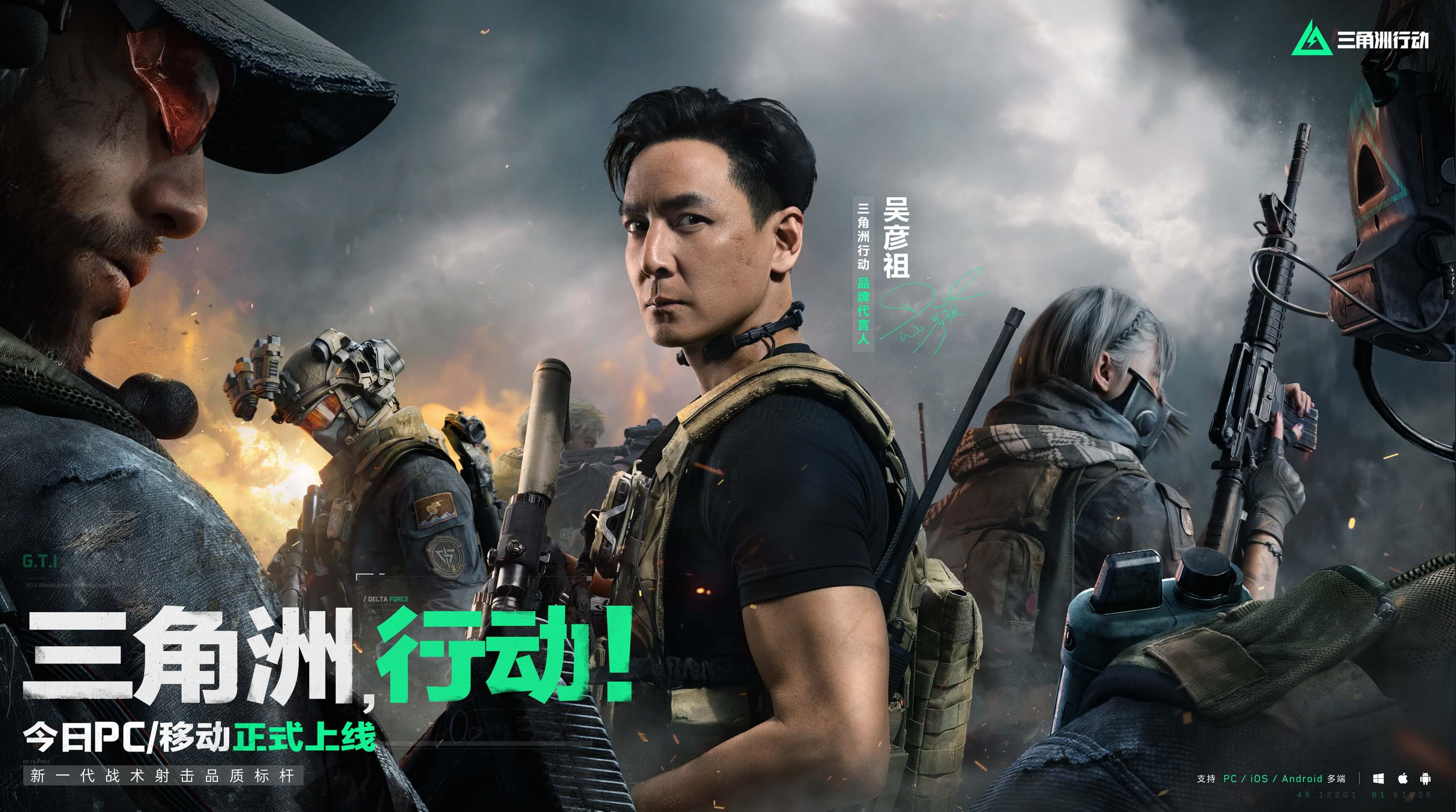 时隔8天再 时隔8天再