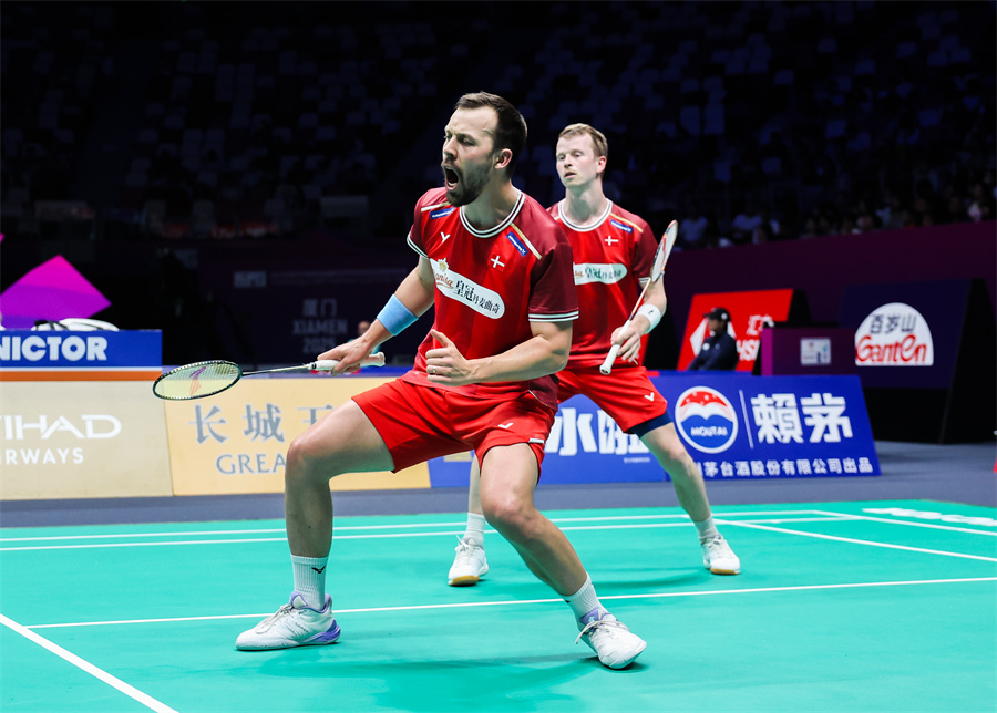 使得弗赖堡 使得弗赖堡